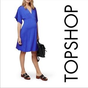 Topshop maternity dress